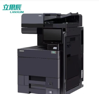 立思辰/LANXUM GA9540cdn 多功能一体机 复印机 、A3彩色多功能一体机