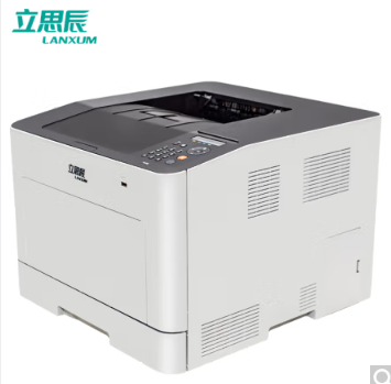 立思辰/LANXUM GA3730cdn A4 彩色打印机 