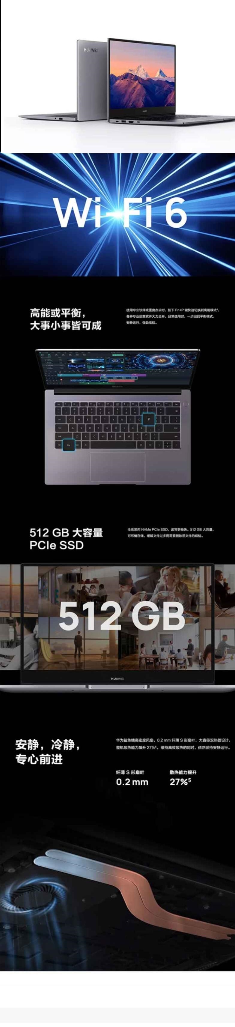 1658281057411792.jpg QQ截图20220706164900.jpg