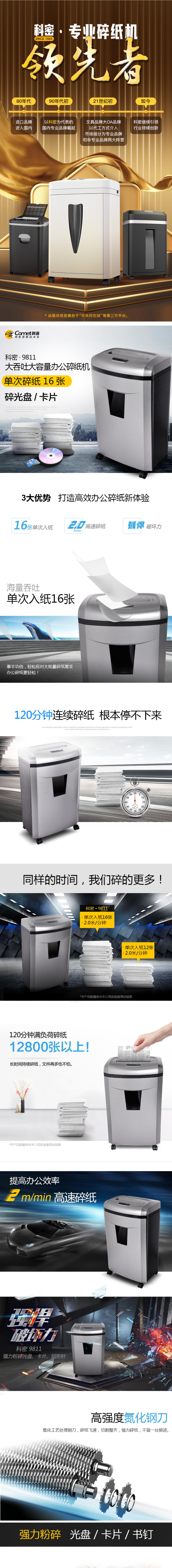 QQ截图20220804092727.jpg