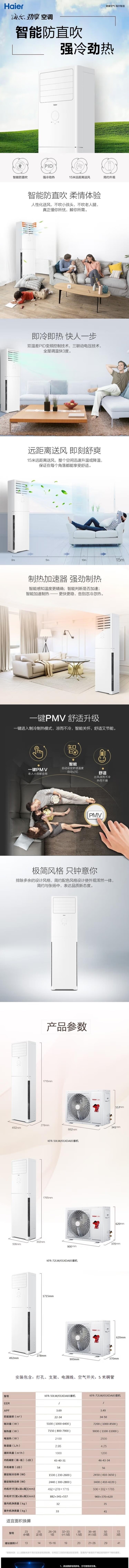 1661325110716172.jpg QQ截图20220824150307.jpg