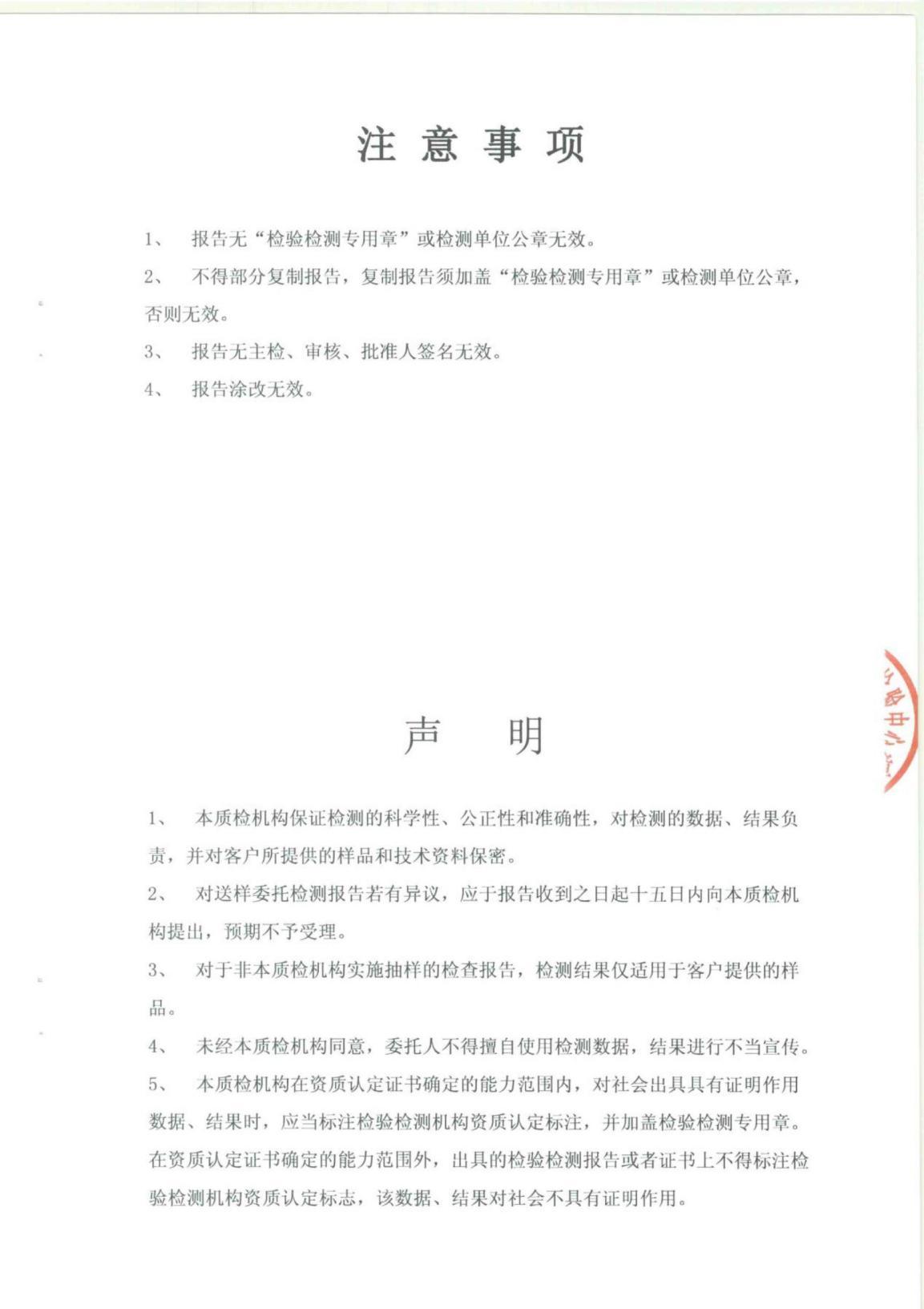 1662605197655638.jpg