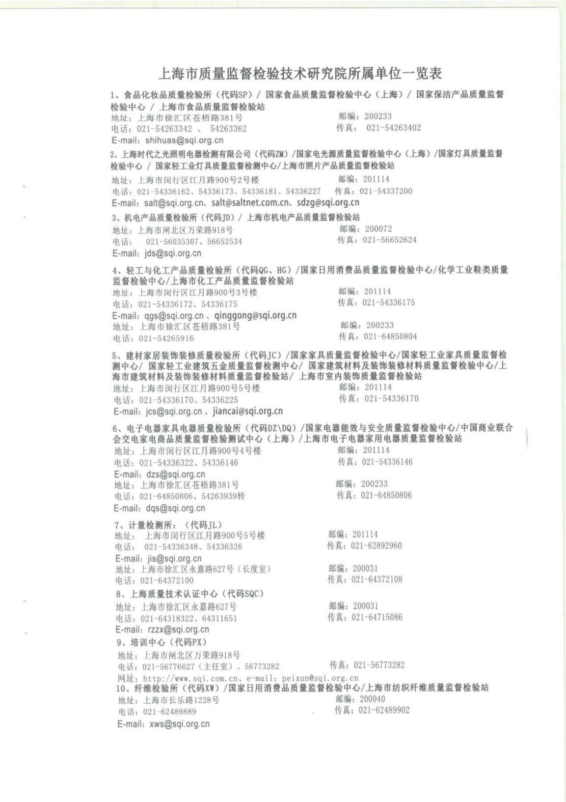 1662605198282678.jpg