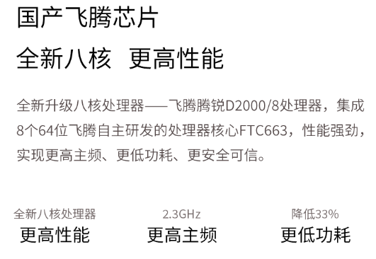 1691030041967349.jpg 1691029992220.jpg